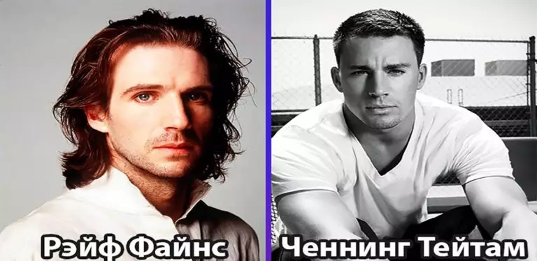 10 АКТЁРОВ, ЧЬИ ИМЕНА ПРОИЗНОСИМ НЕПРАВИЛЬНО