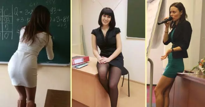 СИМПАТИЧНЫЕ УЧИТЕЛЬНИЦЫ, К КОТОРЫМ ХОЧЕТСЯ ХОДИТЬ НА УРОК