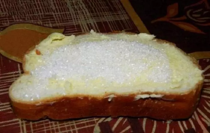 БЛЮДА ВРЕМЕН СССР