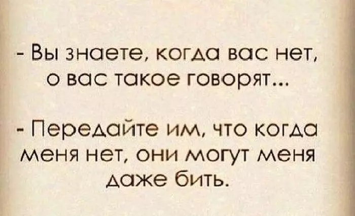Подборка разрывных историй из сети, которые точно поднимут вам настроение