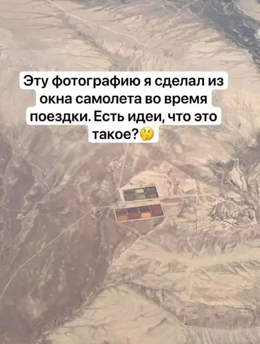 14 НАХОДОК, КОТОРЫЕ ВВЕЛИ В СТУПОР ТЕХ, КТО ИХ НАШЕЛ. НО ИНТЕРНЕТ-ЗНАТОКИ СПАСЛИ ПОЛОЖЕНИЕ