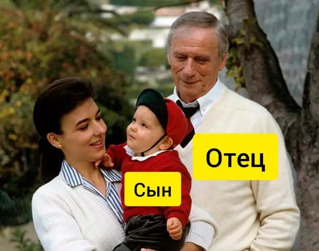 Первенец в 67 лет! Как выглядит единственный 35-летний сын Ива Монтана