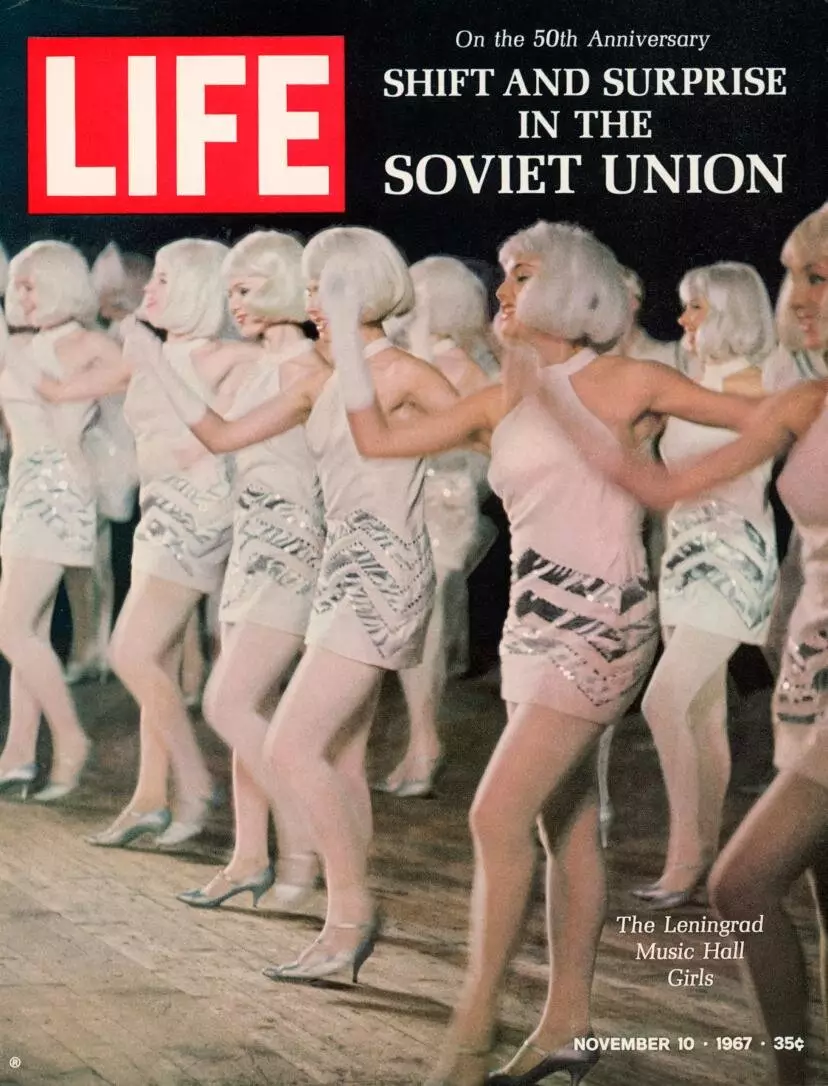 Эти фото облетели весь мир! Советские женщины глазами иностранных фотографов