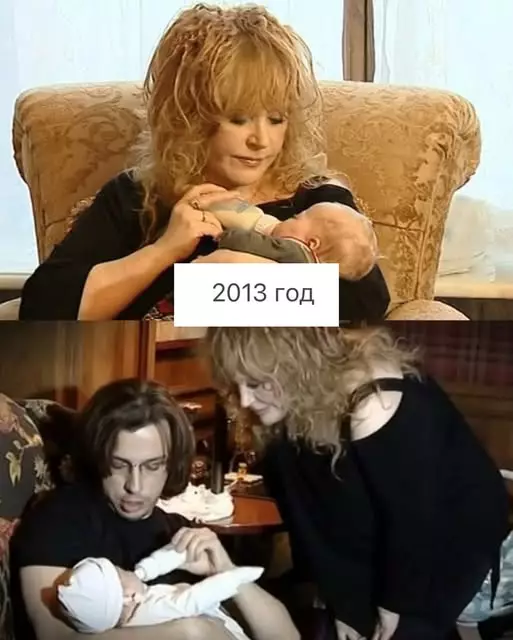 Максим Галкин и Алла Пугачева растрогали Сеть: фото детей по годам до 12-летия