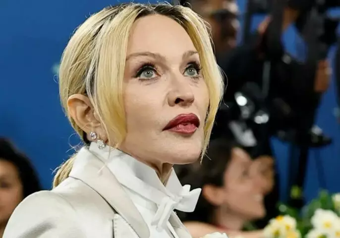 В чем вышла Мадонна в 67 лет на сцену? Фанаты в шоке